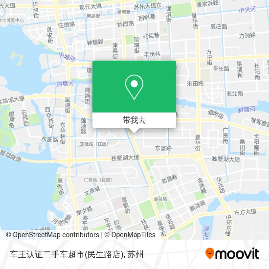 车王认证二手车超市(民生路店)地图