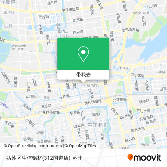 姑苏区生信铝材(312国道店)地图