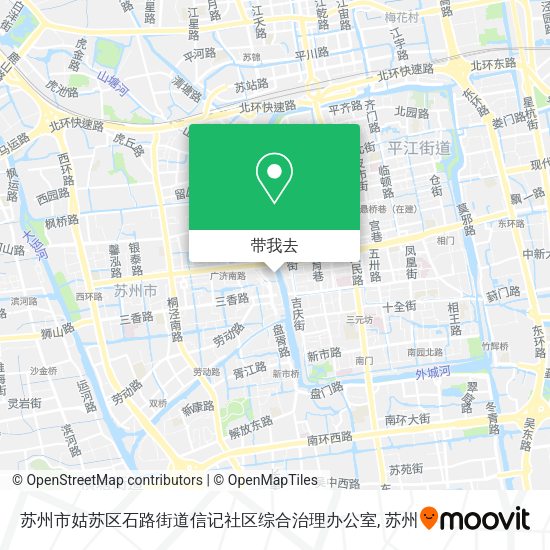 苏州市姑苏区石路街道信记社区综合治理办公室地图