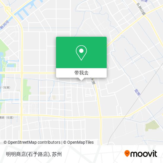 明明商店(石予路店)地图