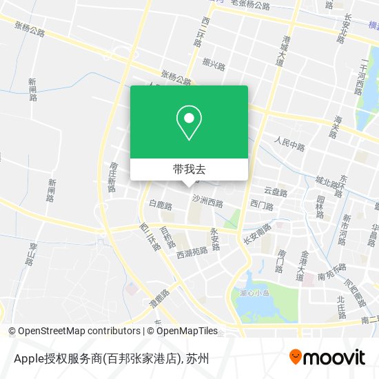 Apple授权服务商(百邦张家港店)地图