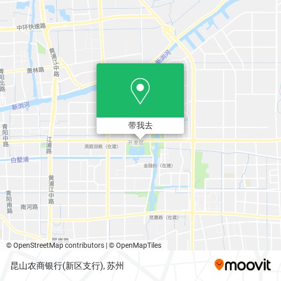 昆山农商银行(新区支行)地图