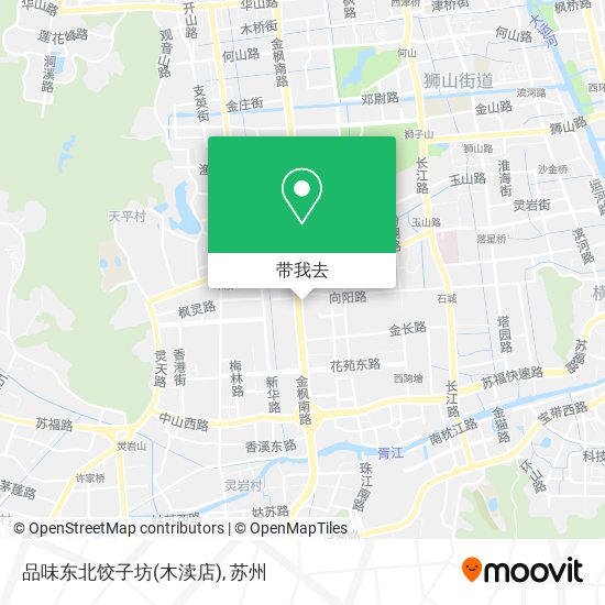 品味东北饺子坊(木渎店)地图