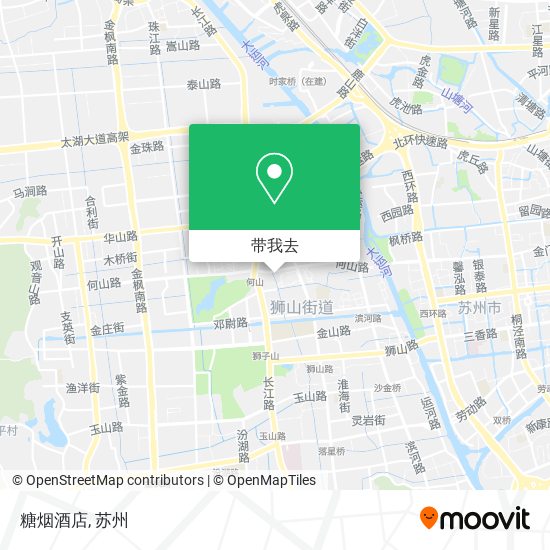 糖烟酒店地图
