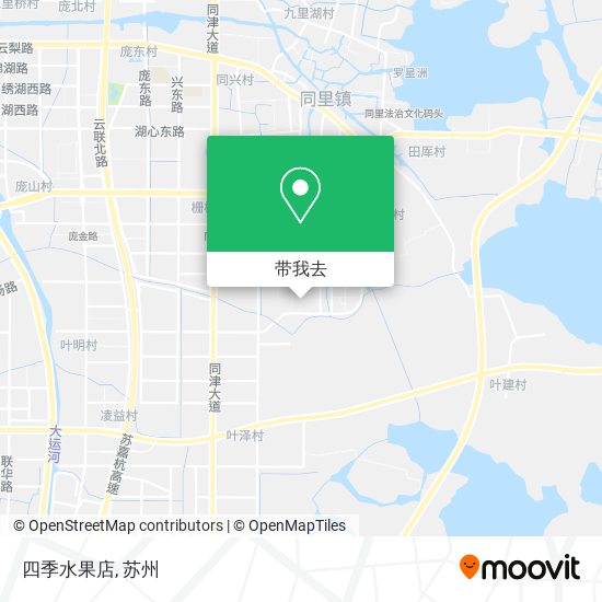 四季水果店地图
