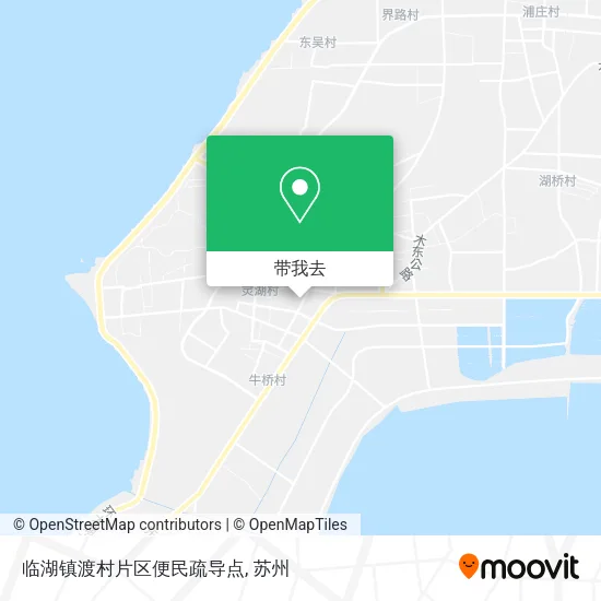 临湖镇渡村片区便民疏导点地图