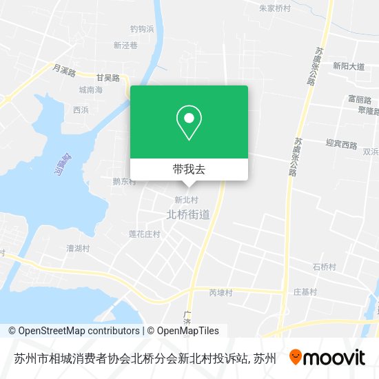 苏州市相城消费者协会北桥分会新北村投诉站地图