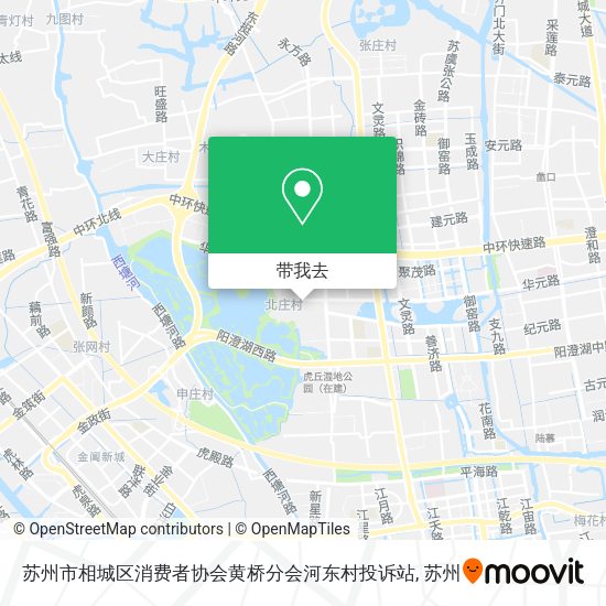 苏州市相城区消费者协会黄桥分会河东村投诉站地图