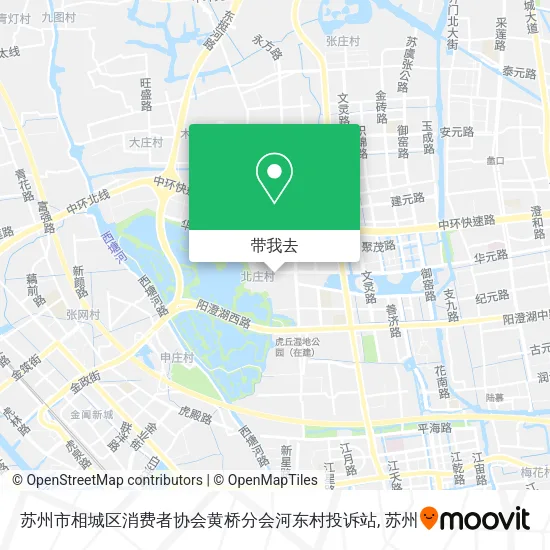 苏州市相城区消费者协会黄桥分会河东村投诉站地图