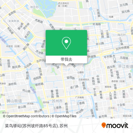 菜鸟驿站(苏州玻纤路85号店)地图