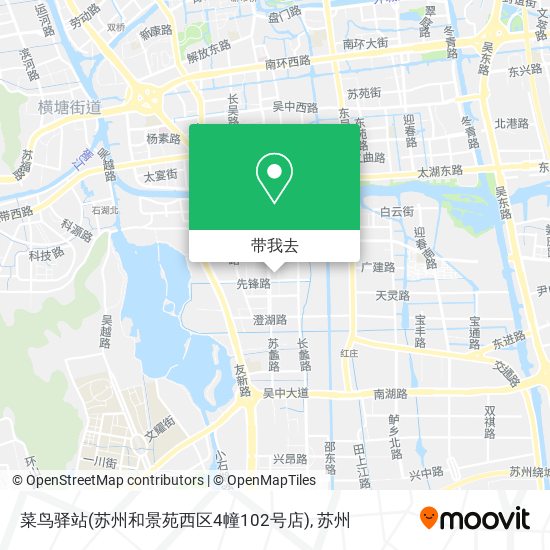 菜鸟驿站(苏州和景苑西区4幢102号店)地图