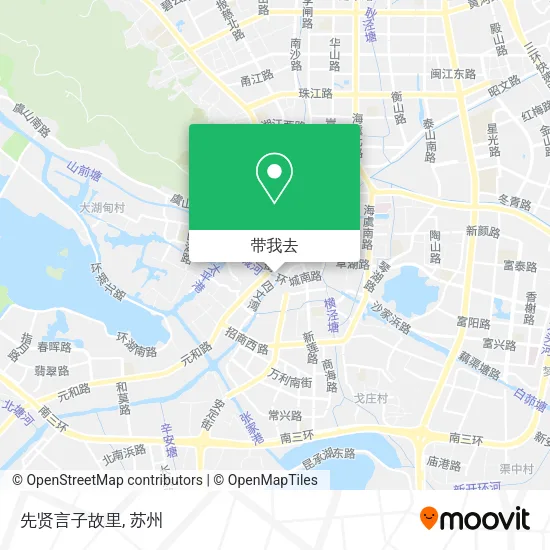 先贤言子故里地图