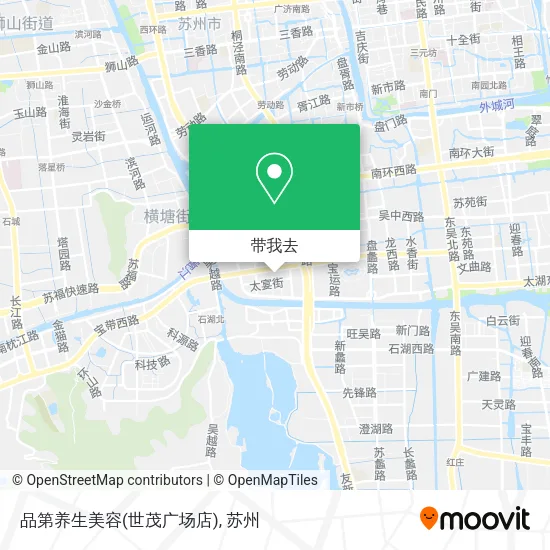 品第养生美容(世茂广场店)地图