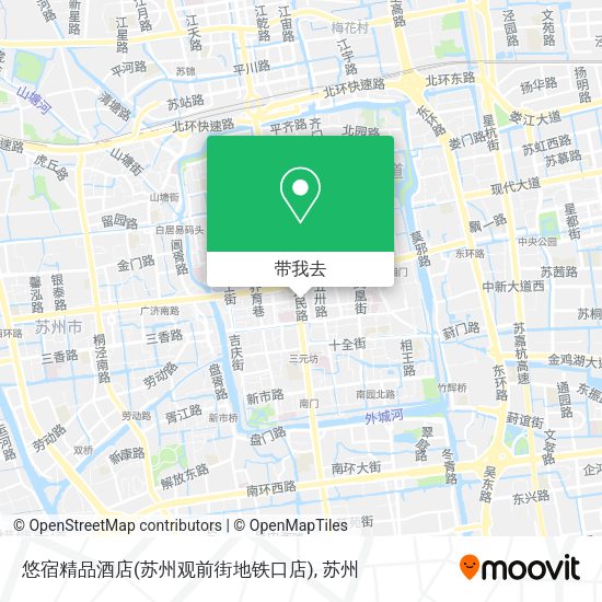 悠宿精品酒店(苏州观前街地铁口店)地图
