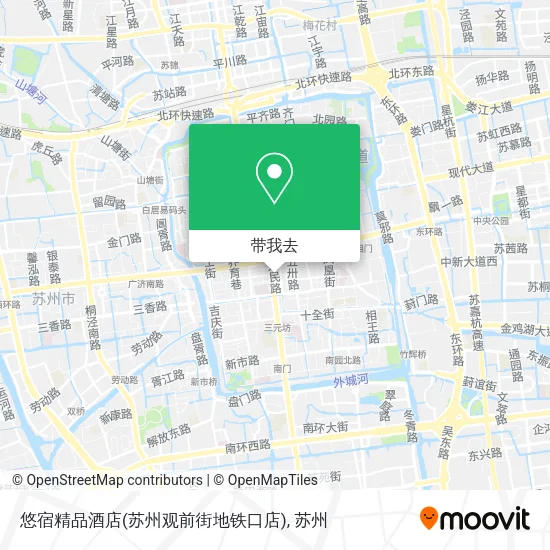 悠宿精品酒店(苏州观前街地铁口店)地图