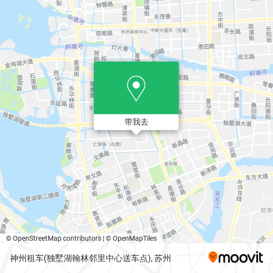 神州租车(独墅湖翰林邻里中心送车点)地图