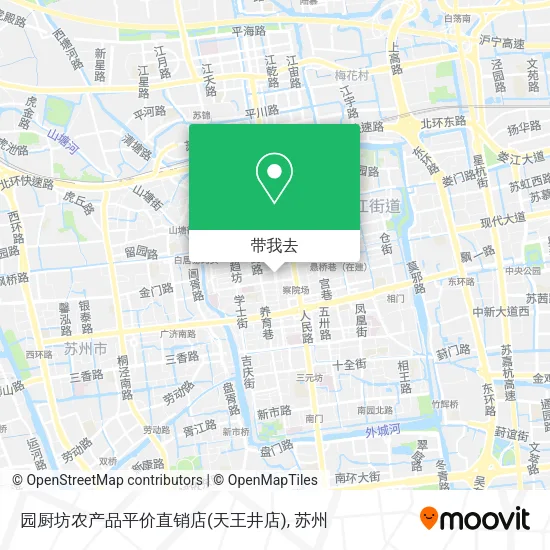 园厨坊农产品平价直销店(天王井店)地图