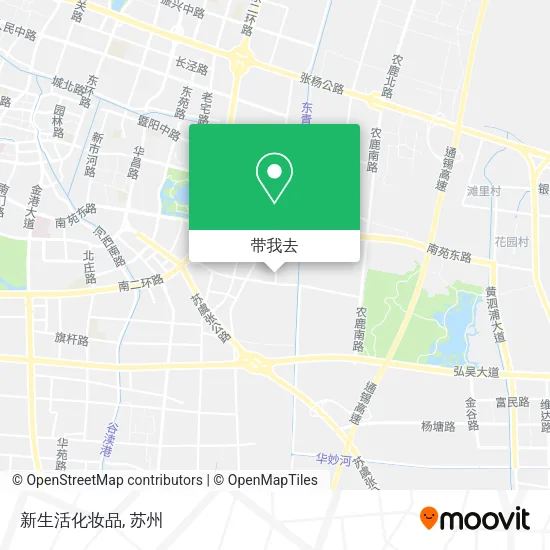 新生活化妆品地图