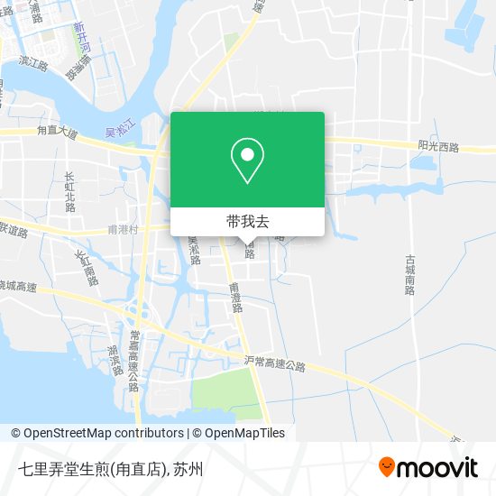七里弄堂生煎(甪直店)地图