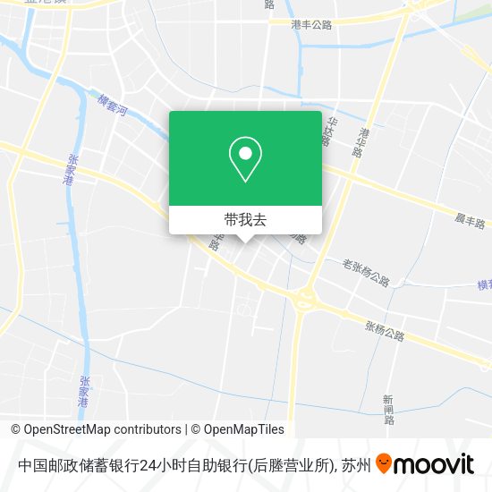中国邮政储蓄银行24小时自助银行(后塍营业所)地图