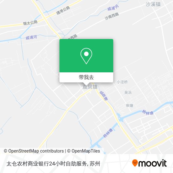 太仓农村商业银行24小时自助服务地图