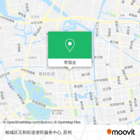 相城区元和街道便民服务中心地图