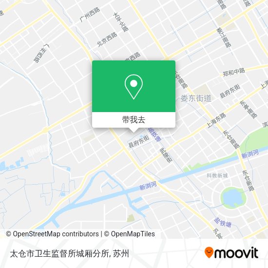 太仓市卫生监督所城厢分所地图