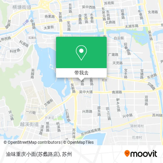 渝味重庆小面(苏蠡路店)地图