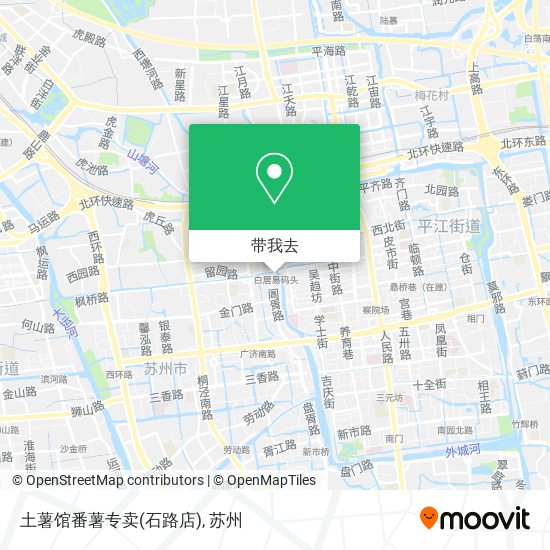 土薯馆番薯专卖(石路店)地图