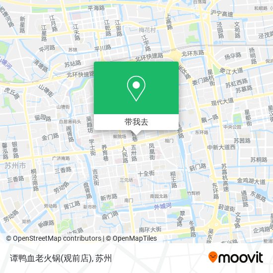 谭鸭血老火锅(观前店)地图