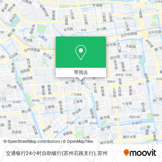 交通银行24小时自助银行(苏州石路支行)地图