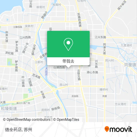 德全药店地图