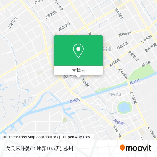 戈氏麻辣烫(长埭弄105店)地图