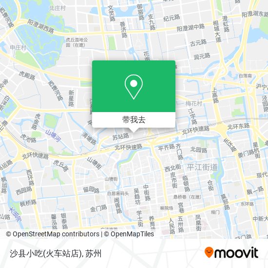 沙县小吃(火车站店)地图