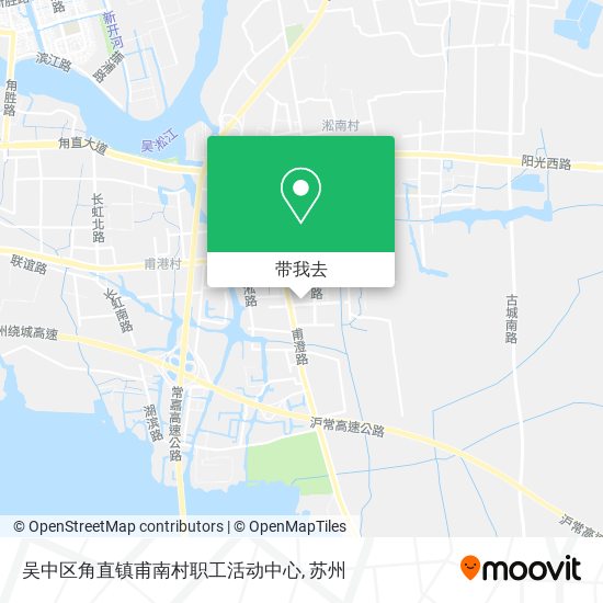 吴中区角直镇甫南村职工活动中心地图