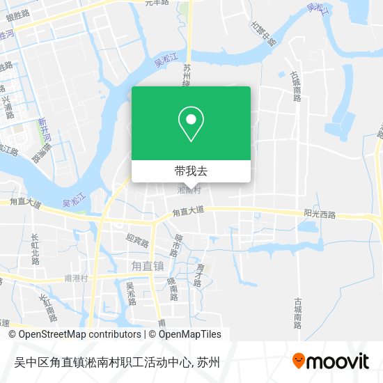 吴中区角直镇淞南村职工活动中心地图