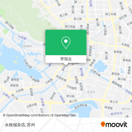 永根烟杂店地图