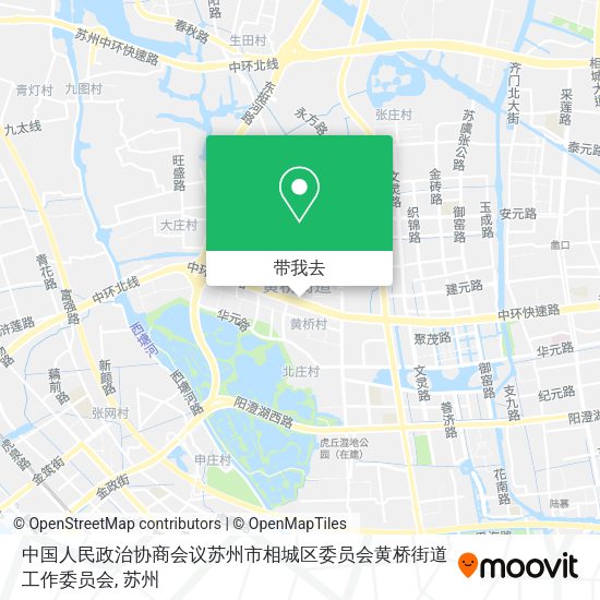 中国人民政治协商会议苏州市相城区委员会黄桥街道工作委员会地图