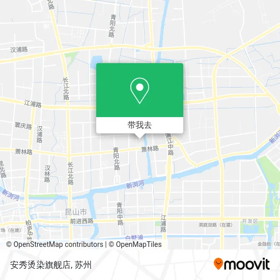 安秀烫染旗舰店地图