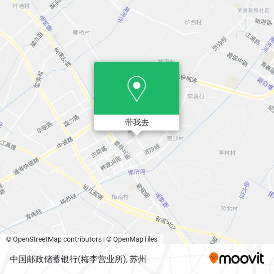 中国邮政储蓄银行(梅李营业所)地图
