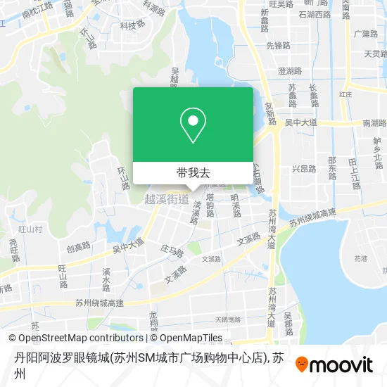 丹阳阿波罗眼镜城(苏州SM城市广场购物中心店)地图