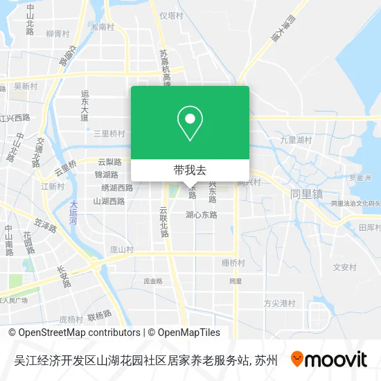 吴江经济开发区山湖花园社区居家养老服务站地图