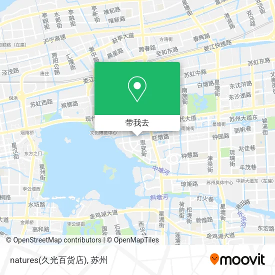 natures(久光百货店)地图