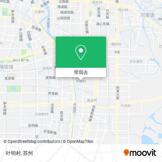 叶明村地图