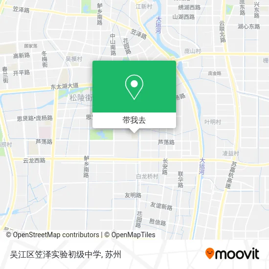 吴江区笠泽实验初级中学地图