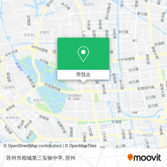 苏州市相城第三实验中学地图