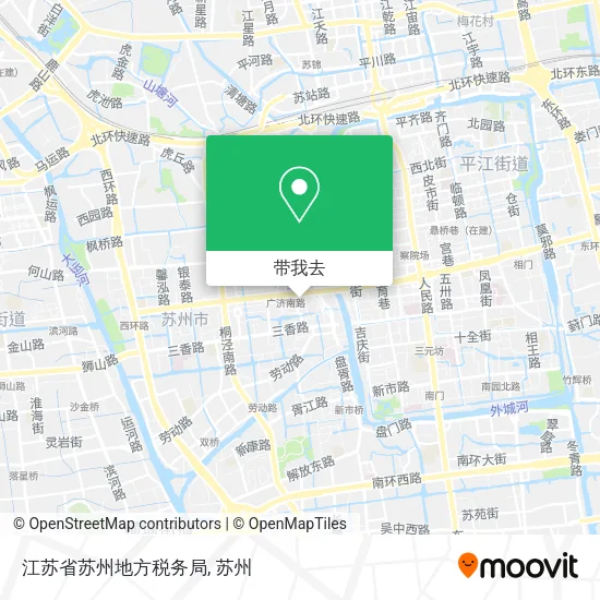 江苏省苏州地方税务局地图