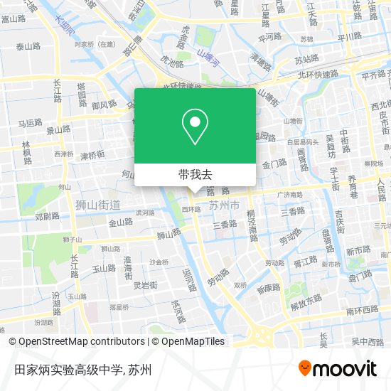 田家炳实验高级中学地图