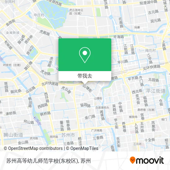 苏州高等幼儿师范学校(东校区)地图