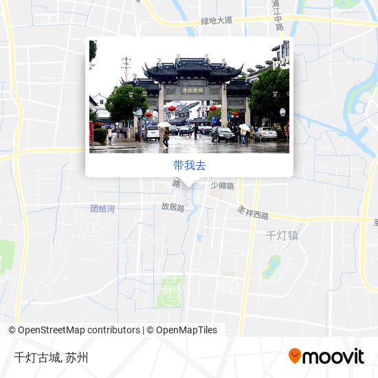 千灯古城地图